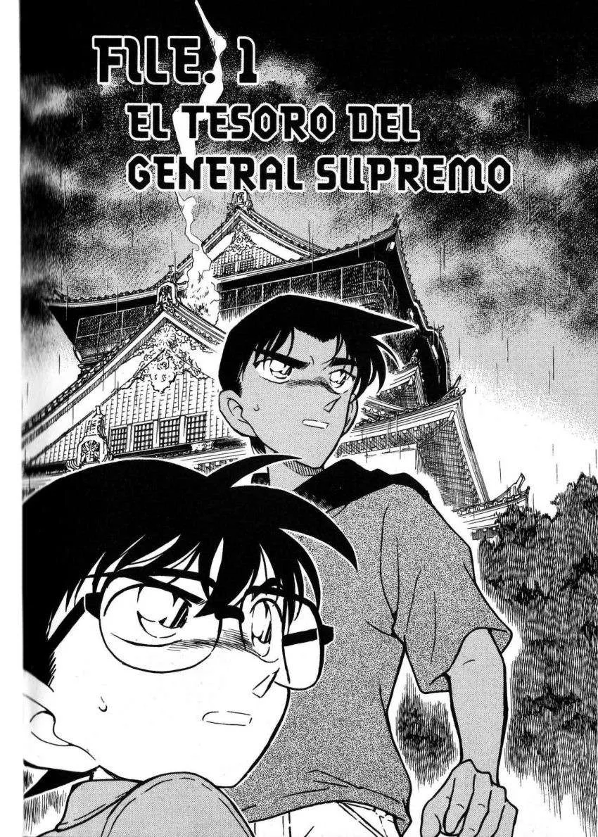 Detective Conan Capítulo 318 en Línea - página 1