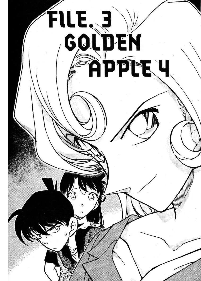 Detective Conan Capítulo 353 en Línea - página 1