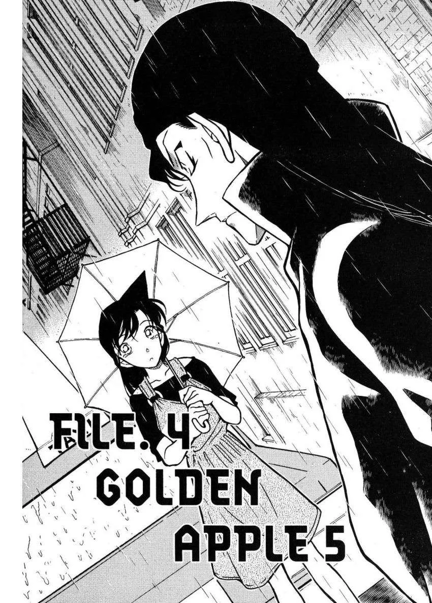 Detective Conan Capítulo 354 en Línea - página 1