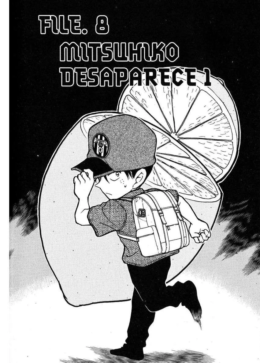 Detective Conan Capítulo 358 en Línea - página 1