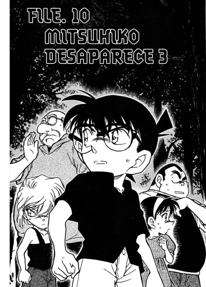 Detective Conan Capítulo 360 en Línea - página 1