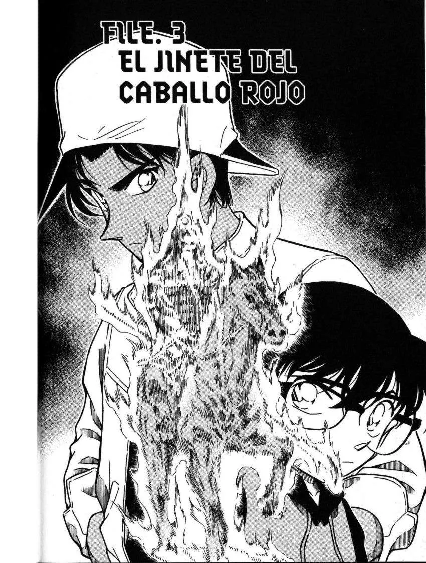 Detective Conan Capítulo 395 en Línea - página 1