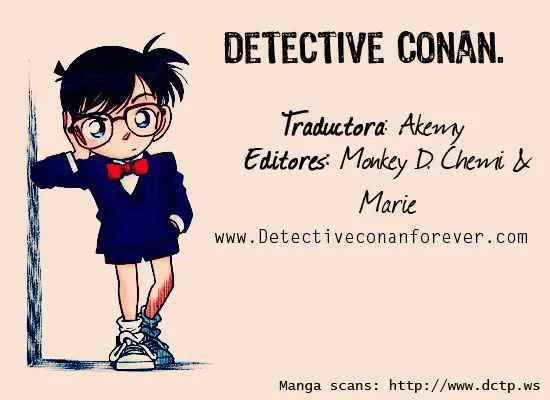 Detective Conan Capítulo 4 en Línea - página 1