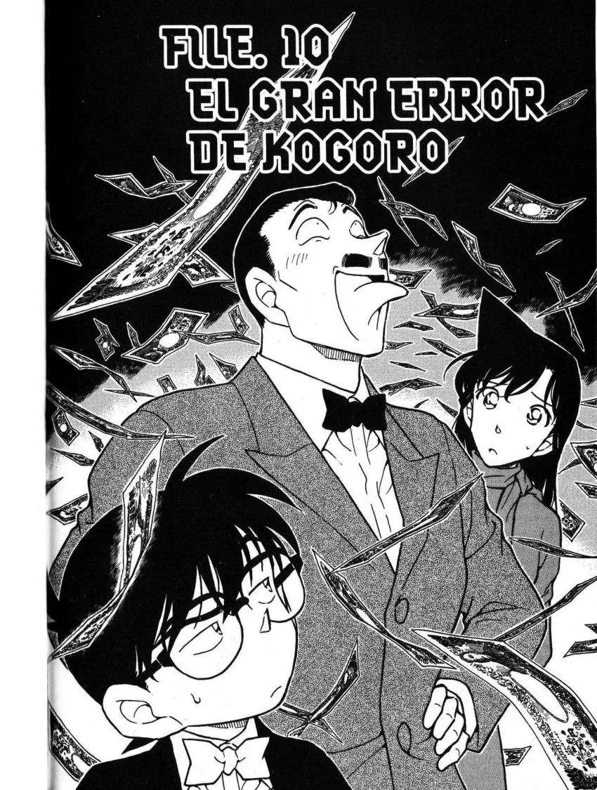 Detective Conan Capítulo 413 en Línea - página 1