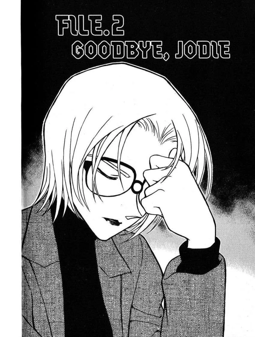 Detective Conan Capítulo 426 en Línea - página 1