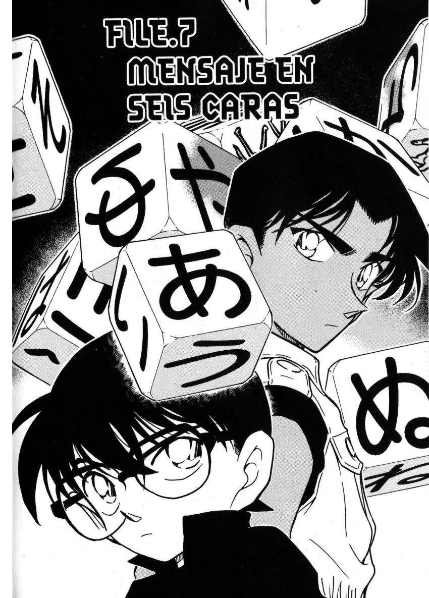 Detective Conan Capítulo 442 en Línea - página 1