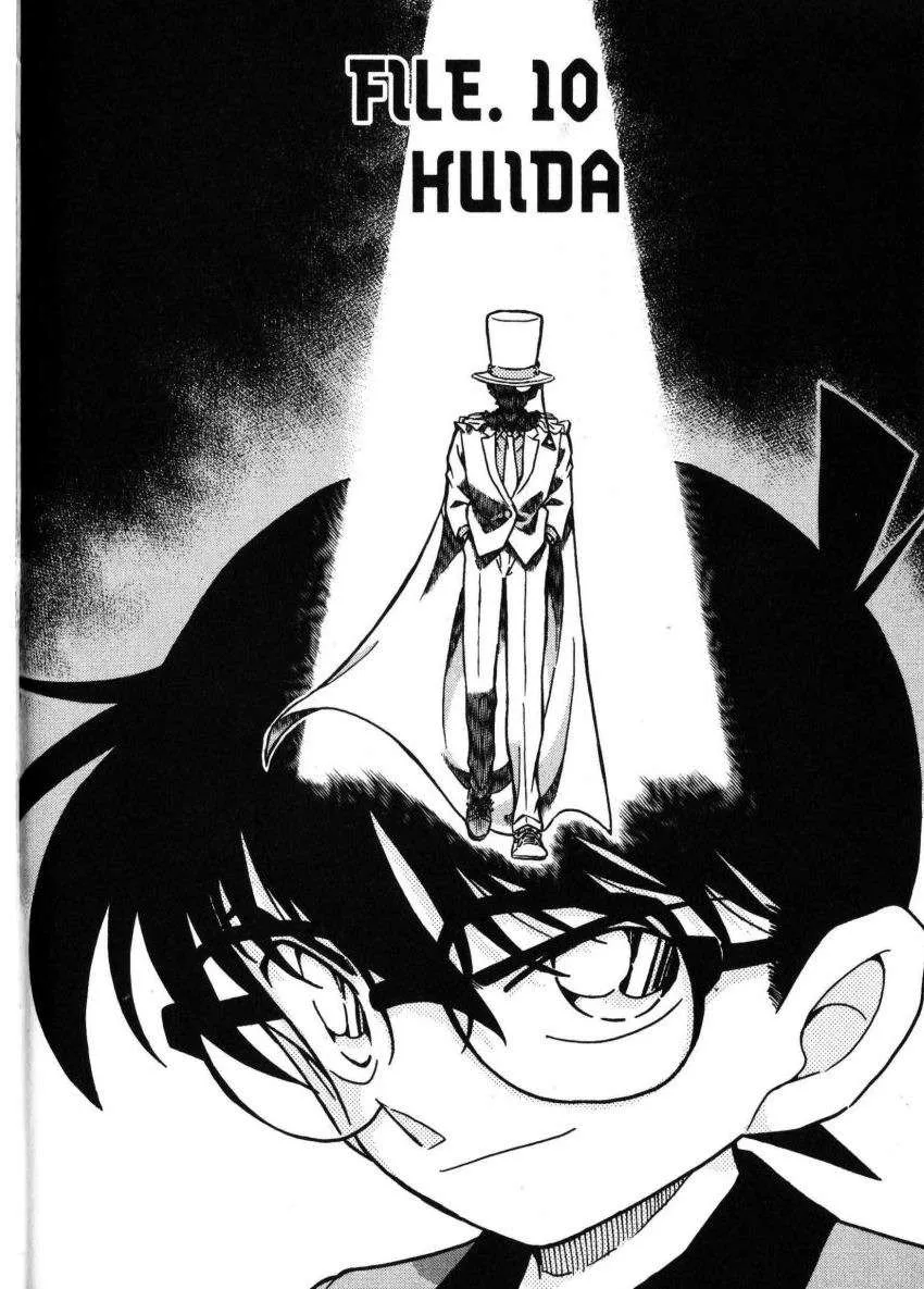 Detective Conan Capítulo 456 en Línea - página 1