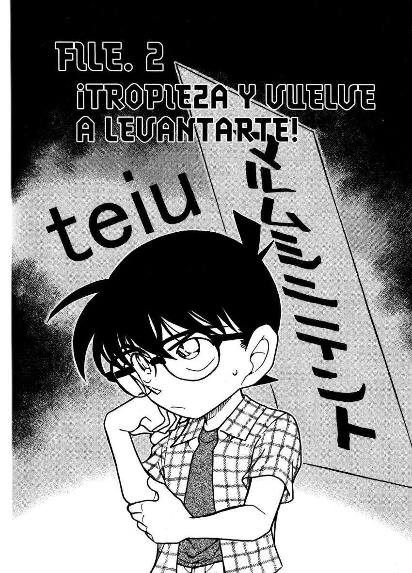 Detective Conan Capítulo 492 en Línea - página 1
