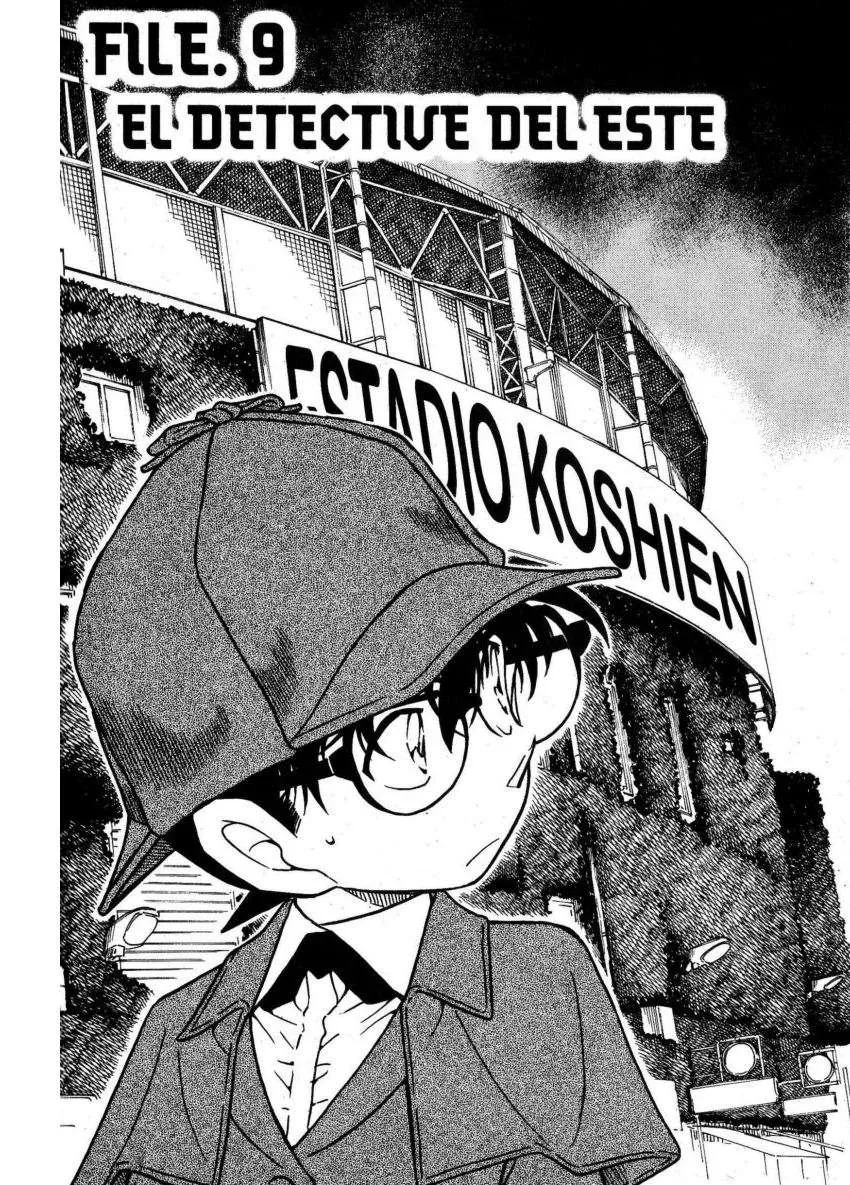 Detective Conan Capítulo 562 en Línea - página 1