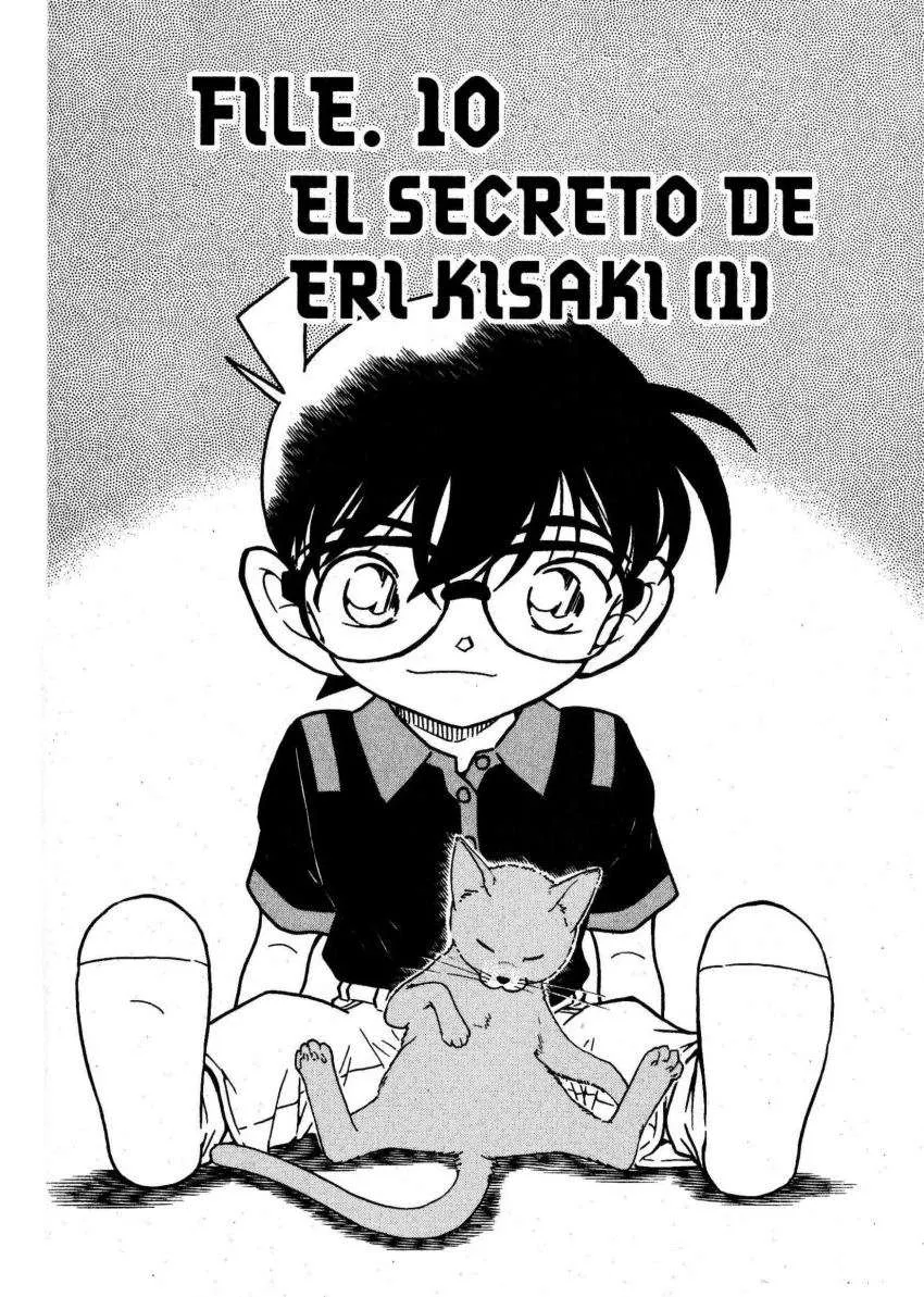 Detective Conan Capítulo 574 en Línea - página 1