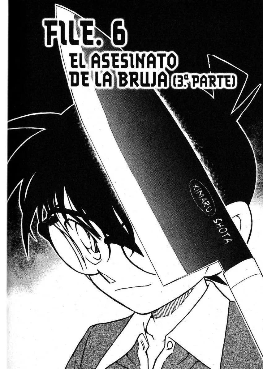 Detective Conan Capítulo 581 en Línea - página 1