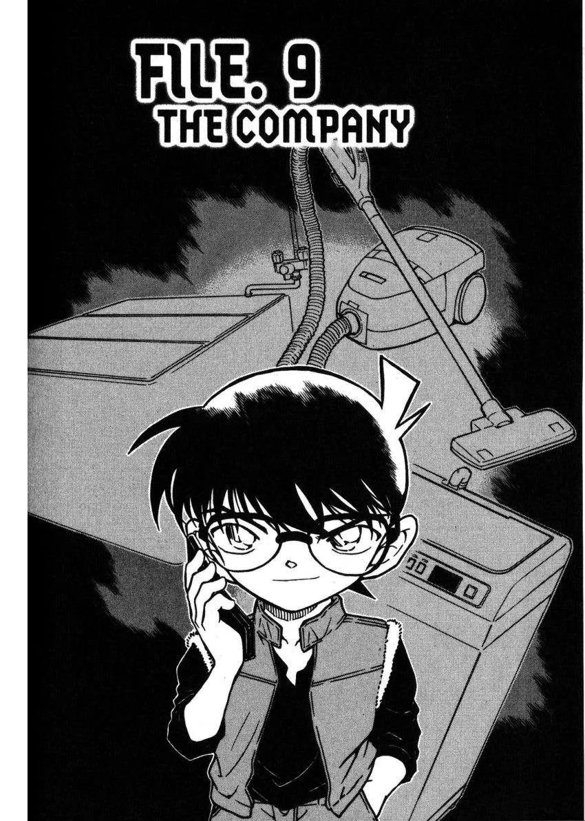 Detective Conan Capítulo 584 en Línea - página 1
