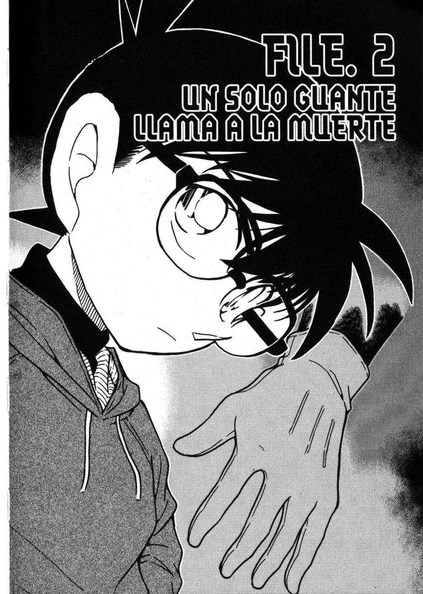 Detective Conan Capítulo 588 en Línea - página 1