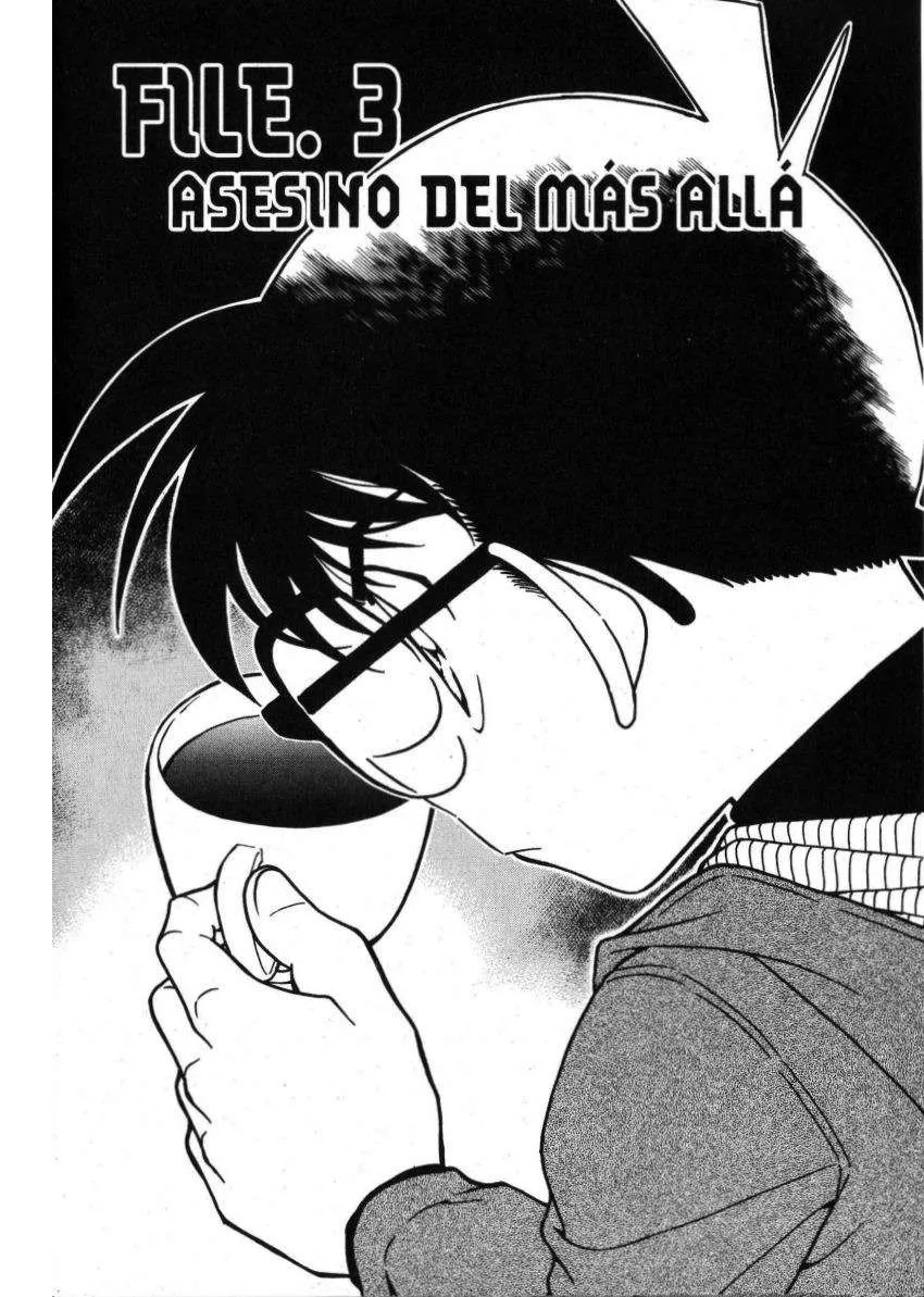 Detective Conan Capítulo 589 en Línea - página 1