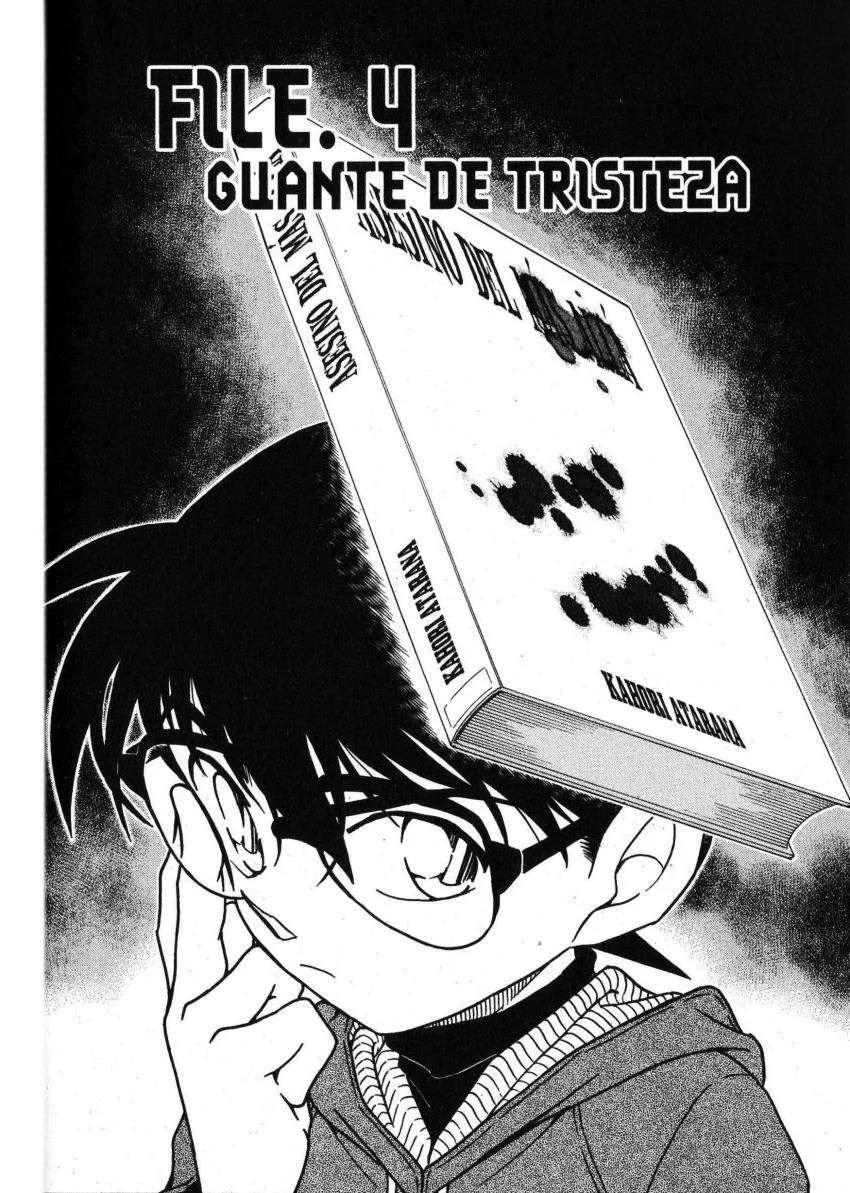 Detective Conan Capítulo 590 en Línea - página 1