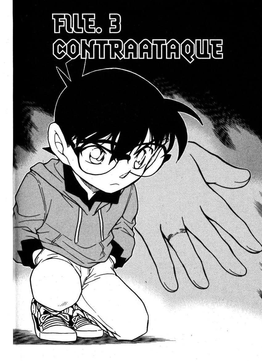 Detective Conan Capítulo 644 en Línea - página 1