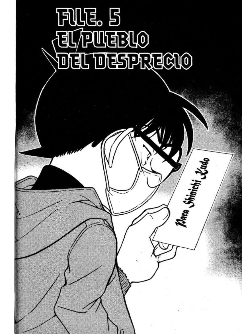 Detective Conan Capítulo 646 en Línea - página 1