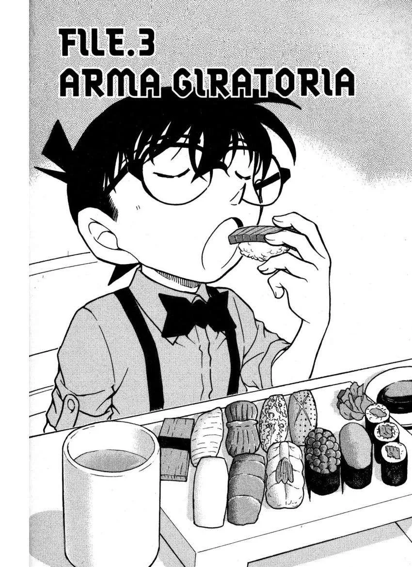 Detective Conan Capítulo 655 en Línea - página 1