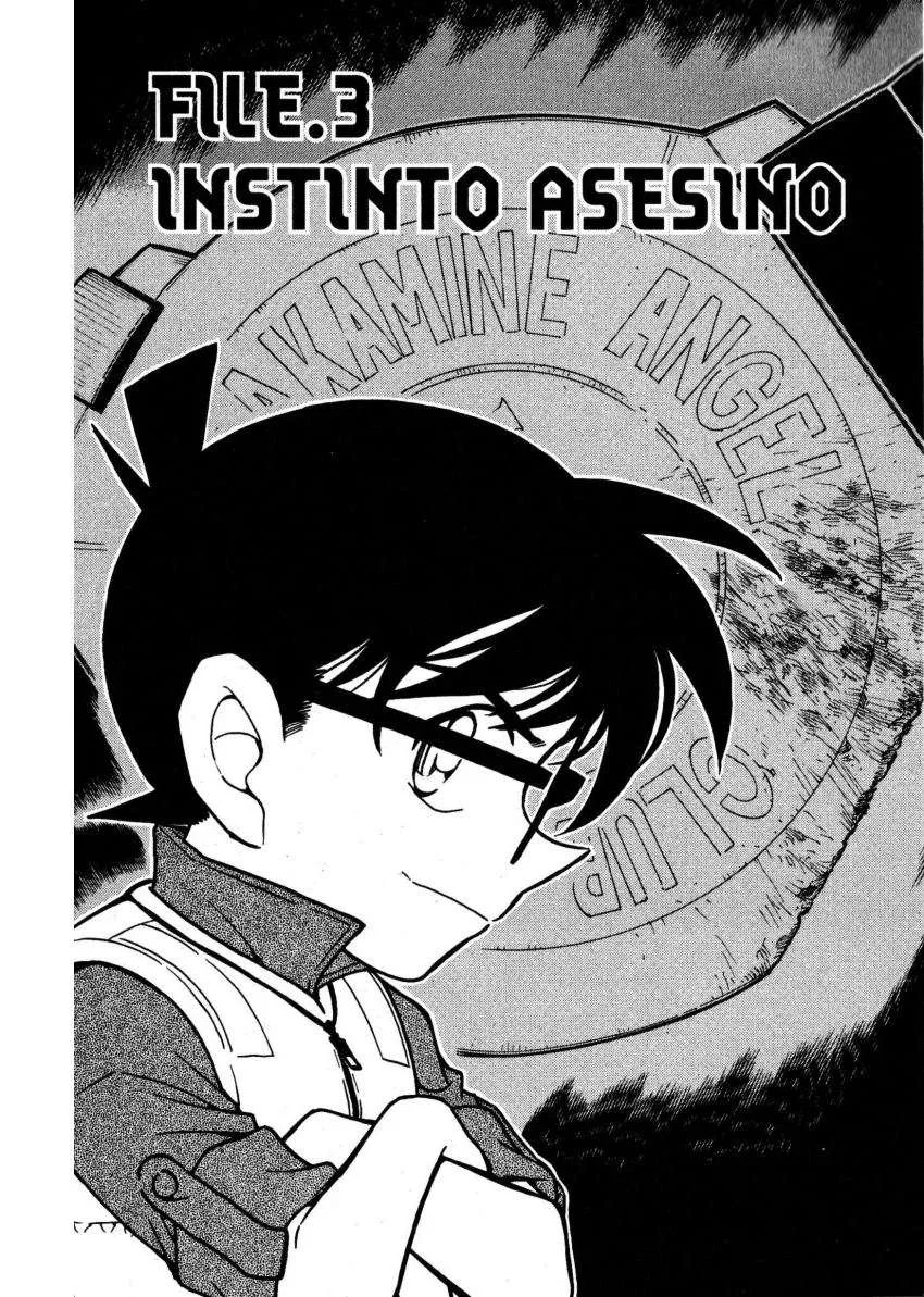 Detective Conan Capítulo 666 en Línea - página 1