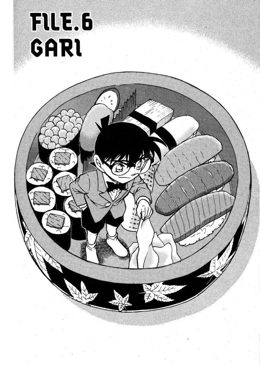 Detective Conan Capítulo 669 en Línea - página 1