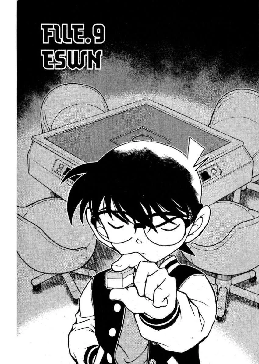 Detective Conan Capítulo 672 en Línea - página 1