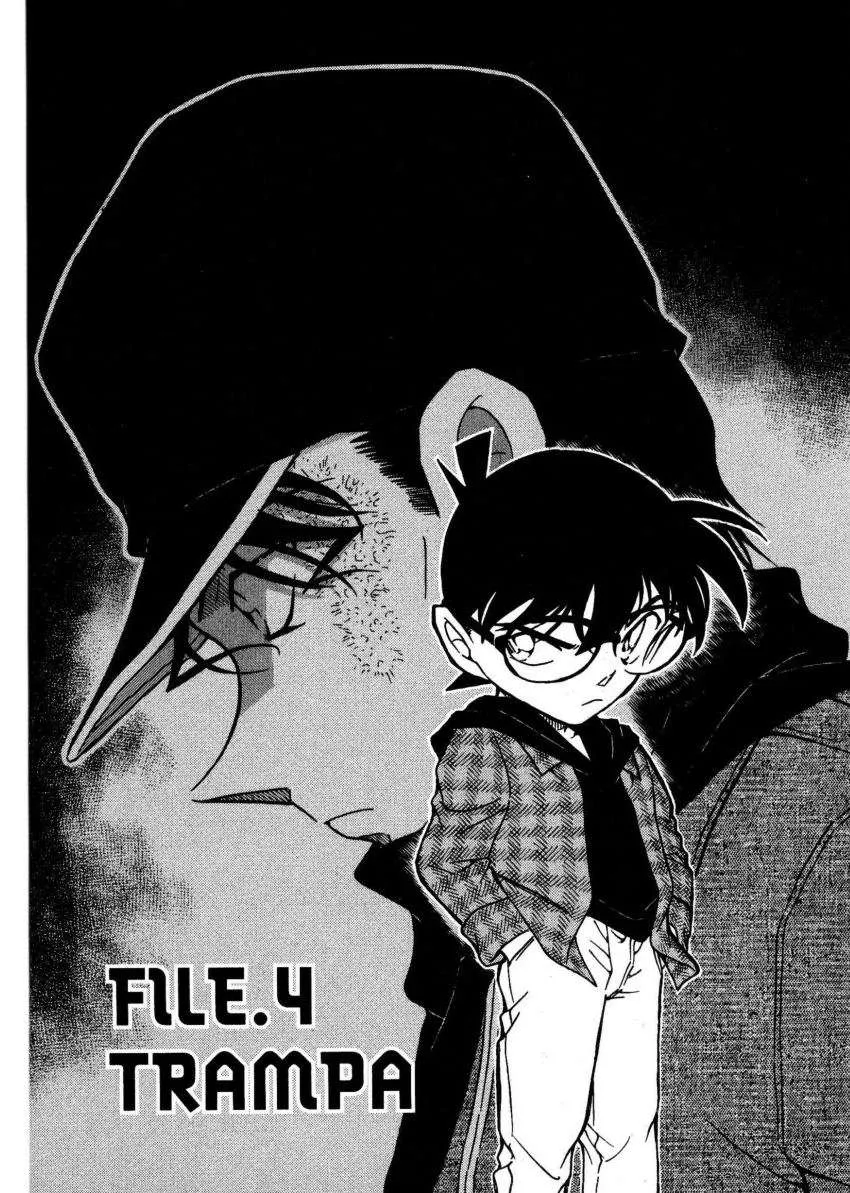 Detective Conan Capítulo 678 en Línea - página 1