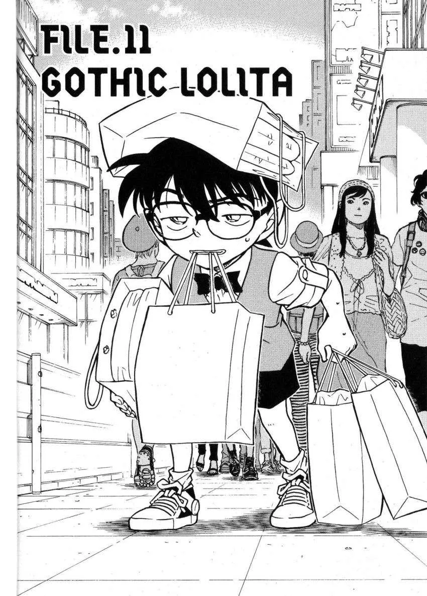 Detective Conan Capítulo 696 en Línea - página 1