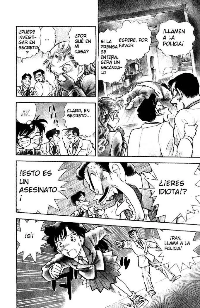Detective Conan Capítulo 7 en Línea - página 1