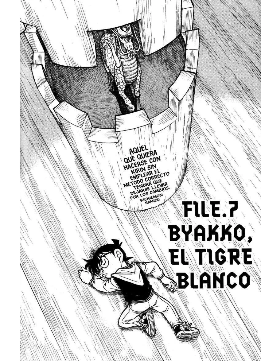 Detective Conan Capítulo 714 en Línea - página 1