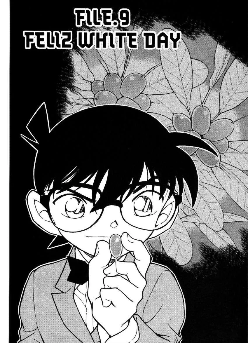 Detective Conan Capítulo 727 en Línea - página 1