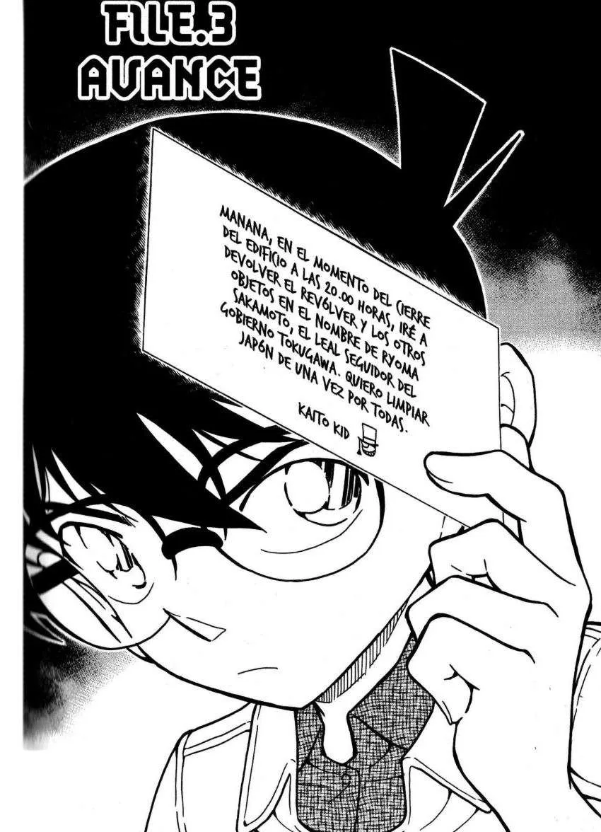 Detective Conan Capítulo 732 en Línea - página 1