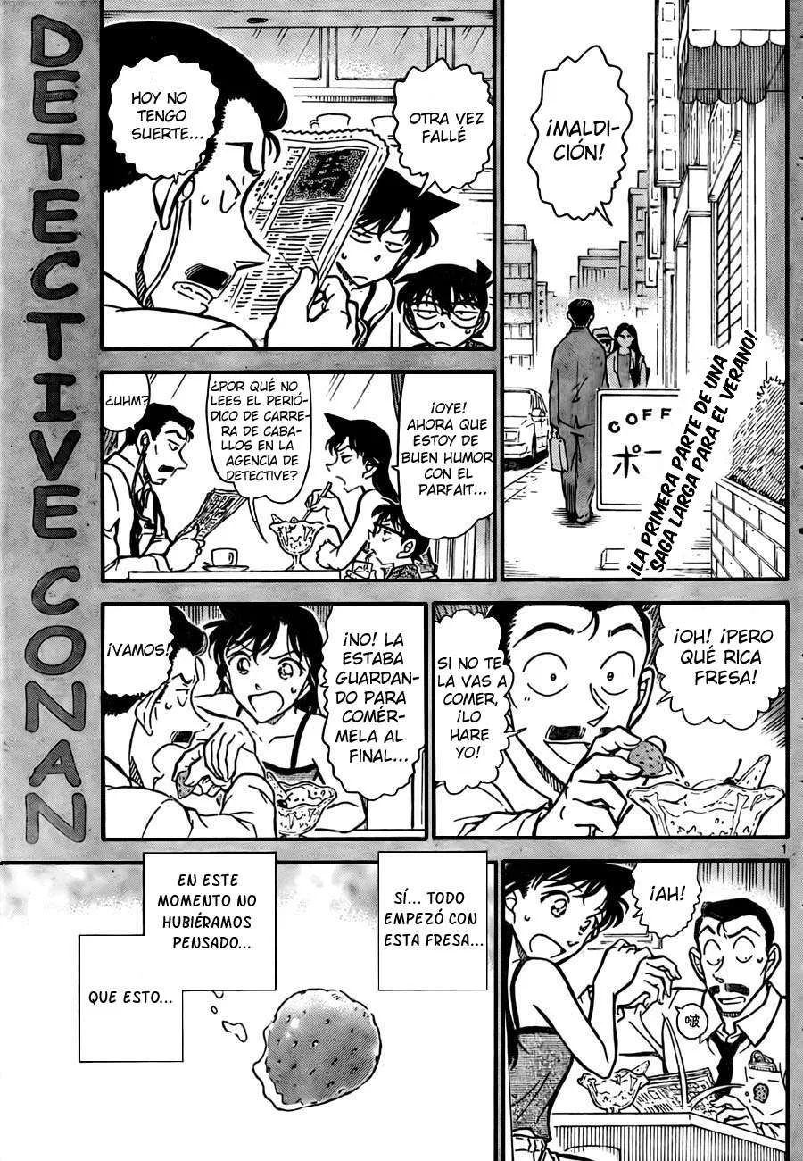 Detective Conan Capítulo 743 en Línea - página 1