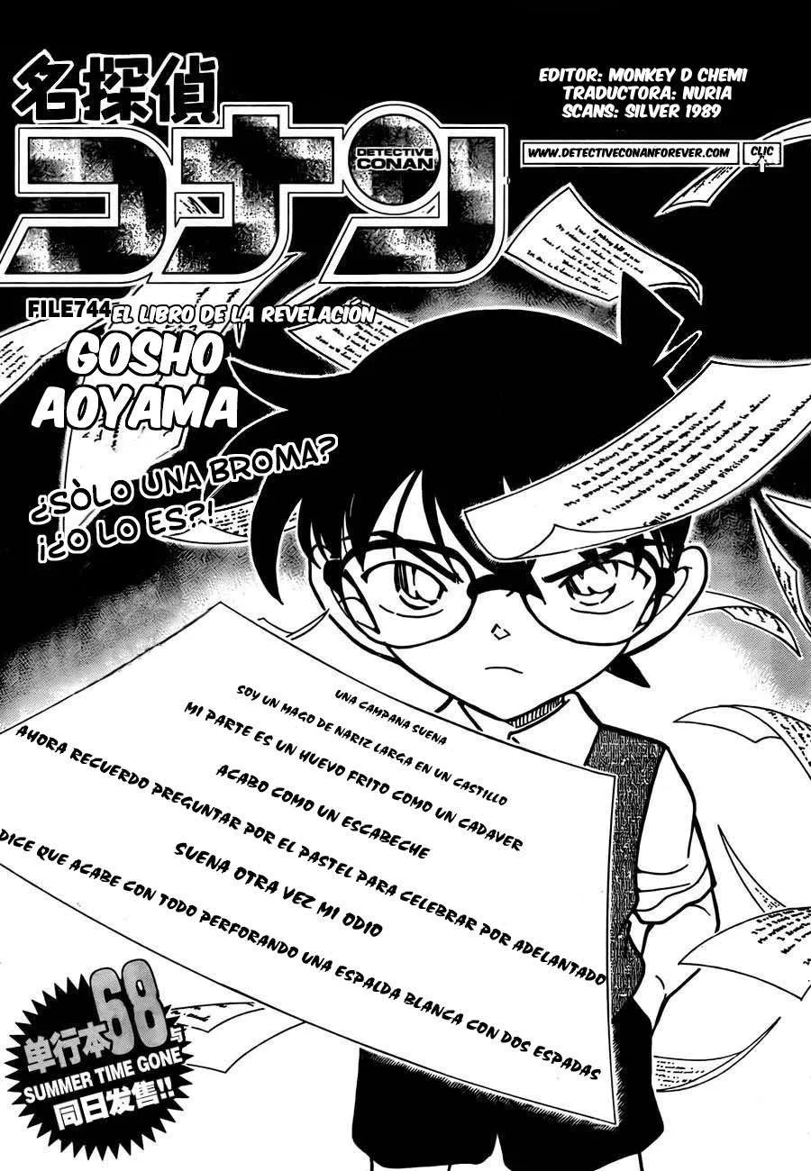 Detective Conan Capítulo 744 en Línea - página 1
