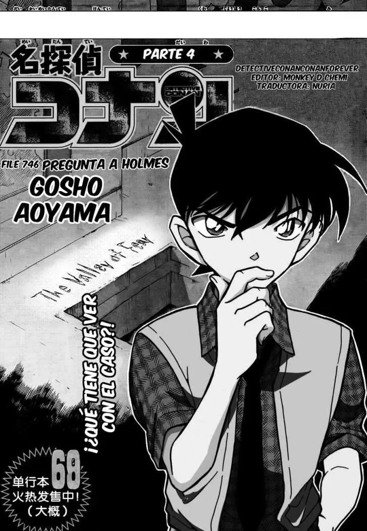 Detective Conan Capítulo 746 en Línea - página 1