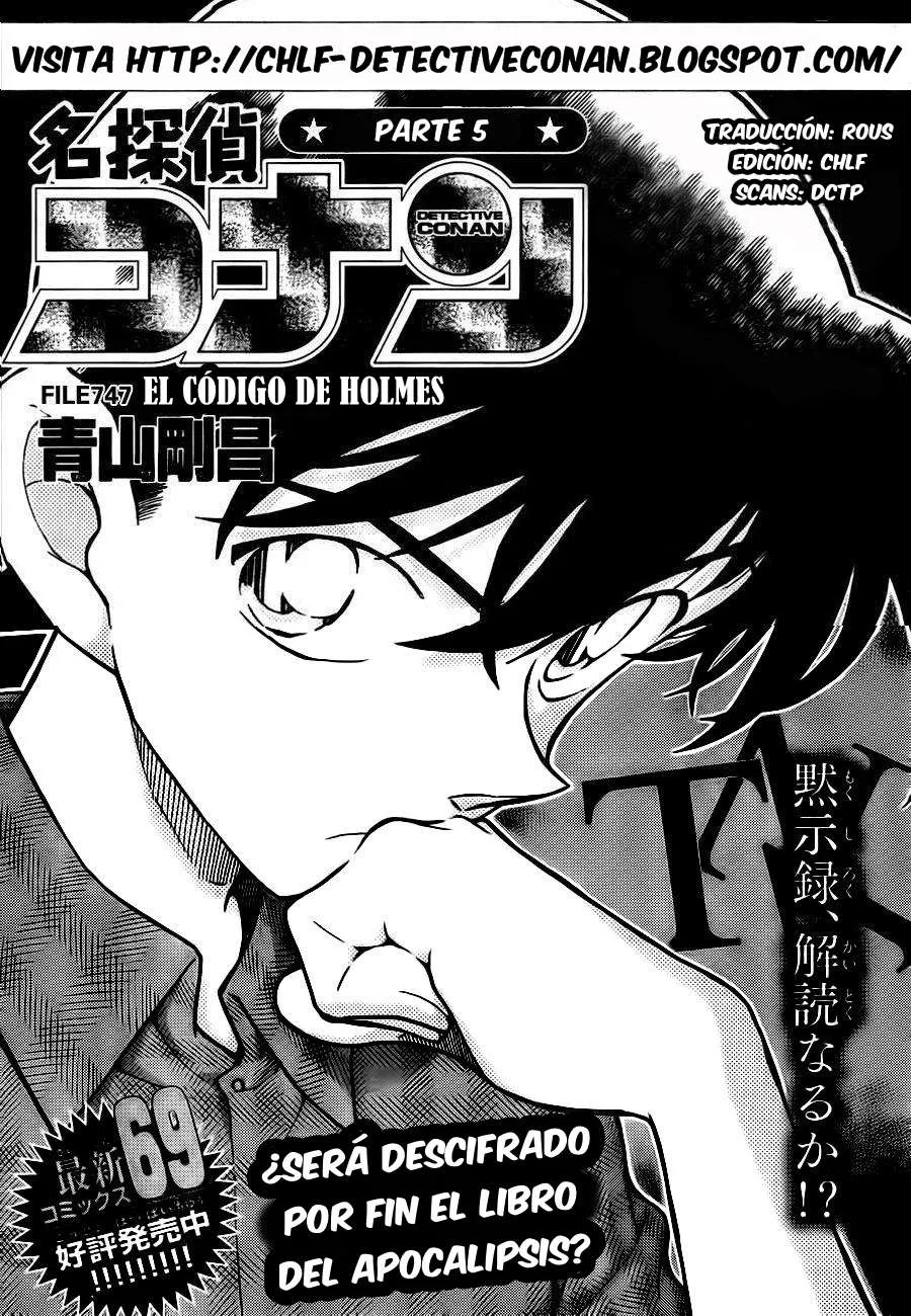 Detective Conan Capítulo 747 en Línea - página 1