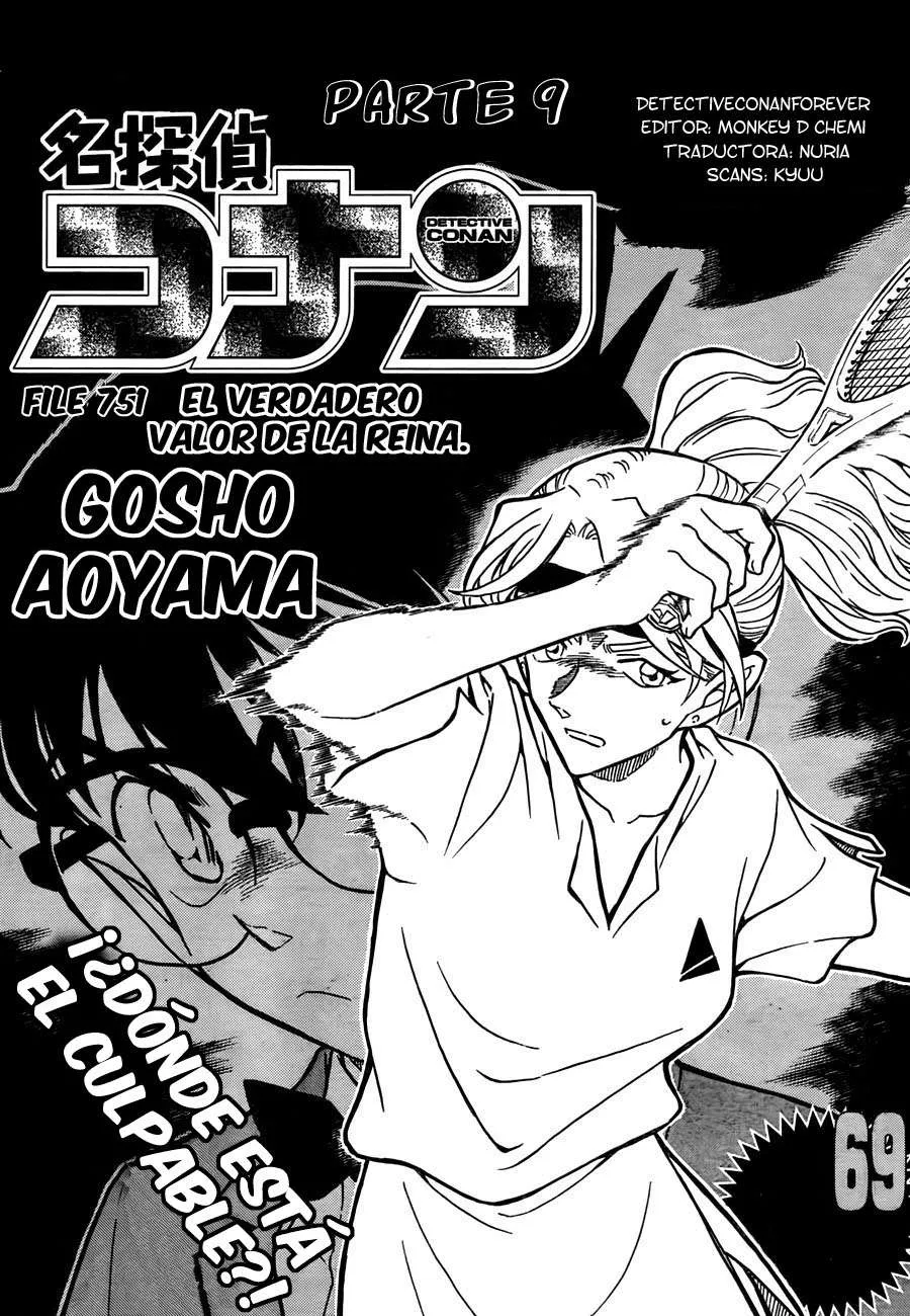 Detective Conan Capítulo 751 en Línea - página 1