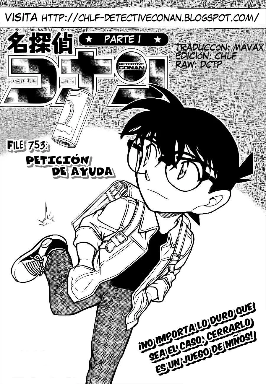 Detective Conan Capítulo 753 en Línea - página 1
