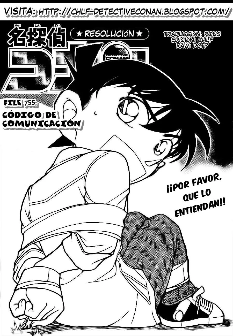 Detective Conan Capítulo 755 en Línea - página 1