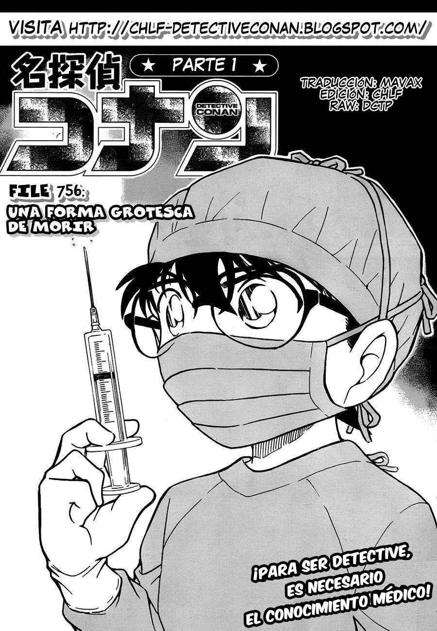 Detective Conan Capítulo 756 en Línea - página 1