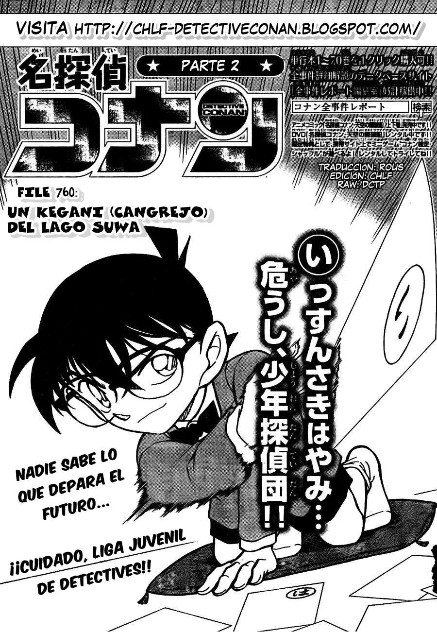 Detective Conan Capítulo 760 en Línea - página 1