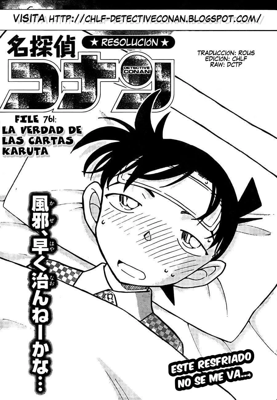Detective Conan Capítulo 761 en Línea - página 1