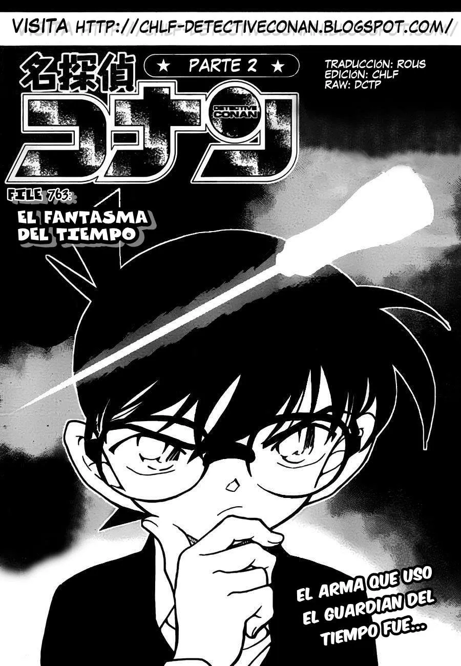 Detective Conan Capítulo 763 en Línea - página 1