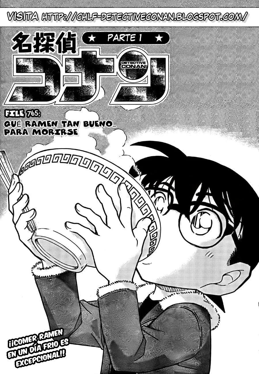 Detective Conan Capítulo 765 en Línea - página 1