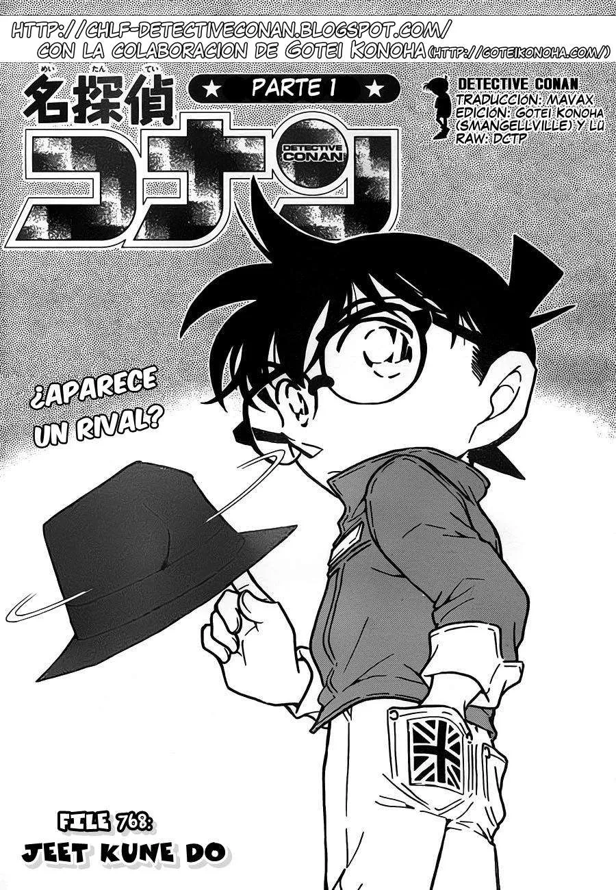 Detective Conan Capítulo 768 en Línea - página 1