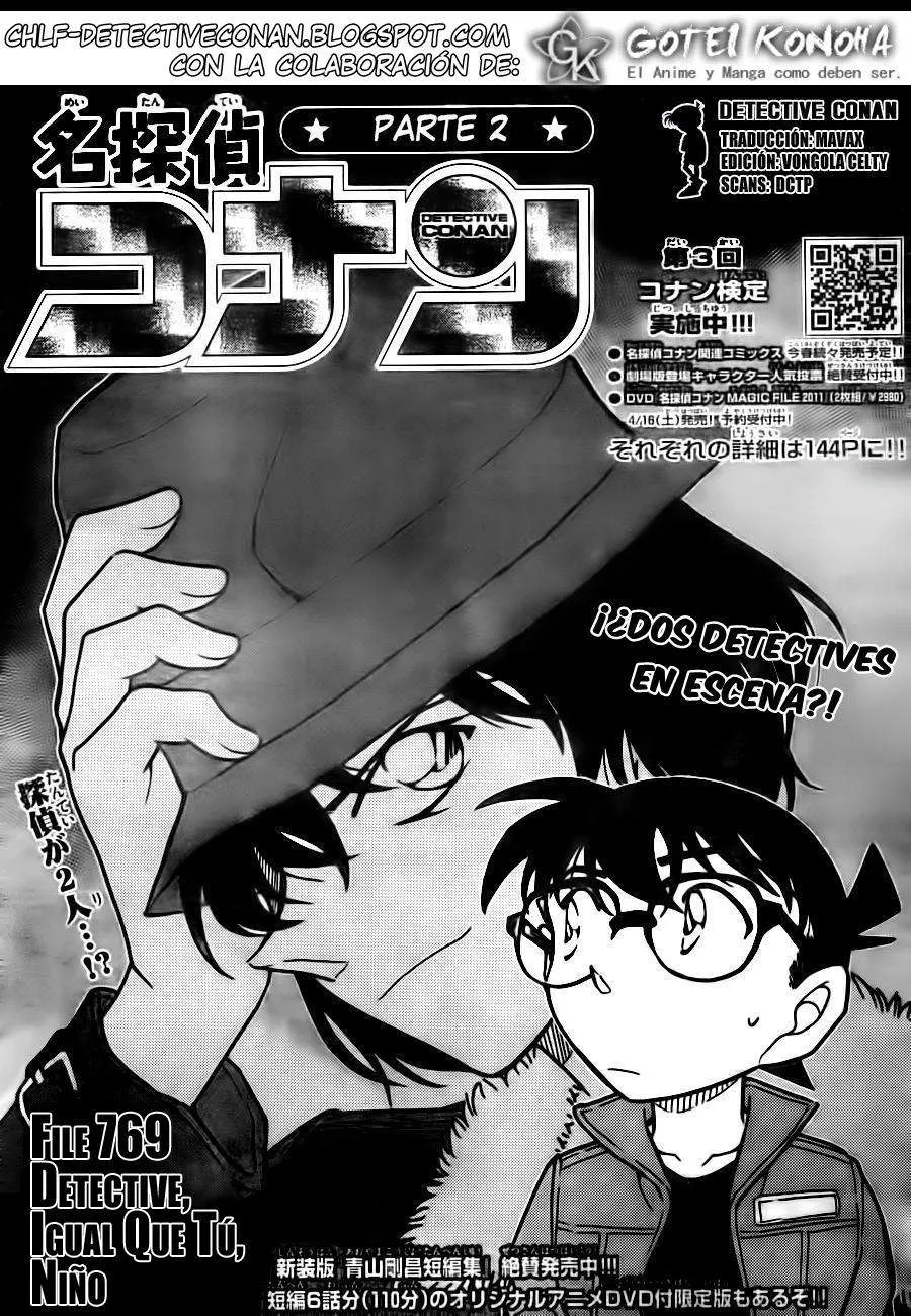 Detective Conan Capítulo 769 en Línea - página 1