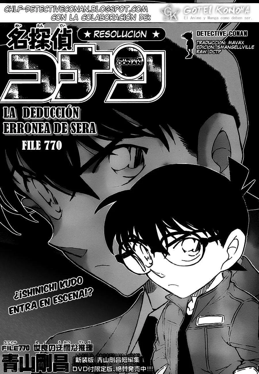Detective Conan Capítulo 770 en Línea - página 1