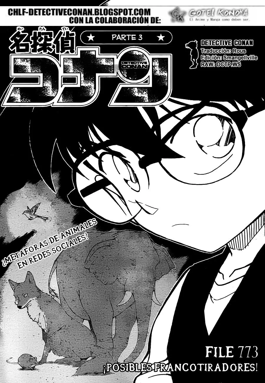 Detective Conan Capítulo 773 en Línea - página 1