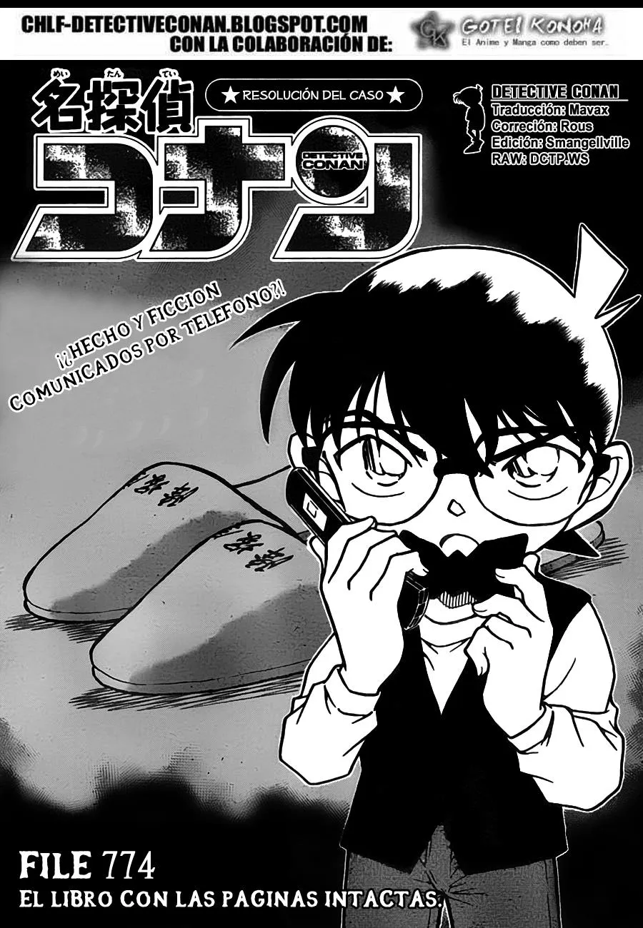 Detective Conan Capítulo 774 en Línea - página 1
