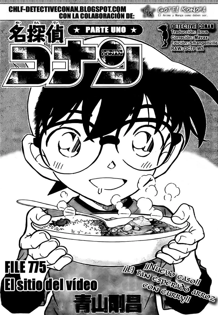 Detective Conan Capítulo 775 en Línea - página 1
