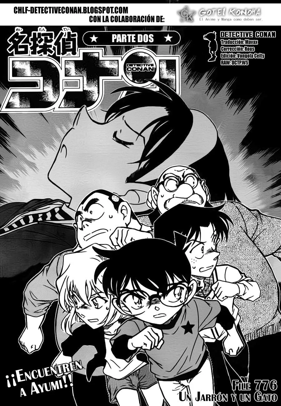 Detective Conan Capítulo 776 en Línea - página 1